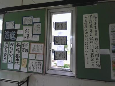 展示作品Part１