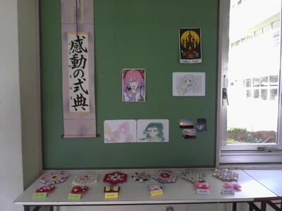 展示作品Part２